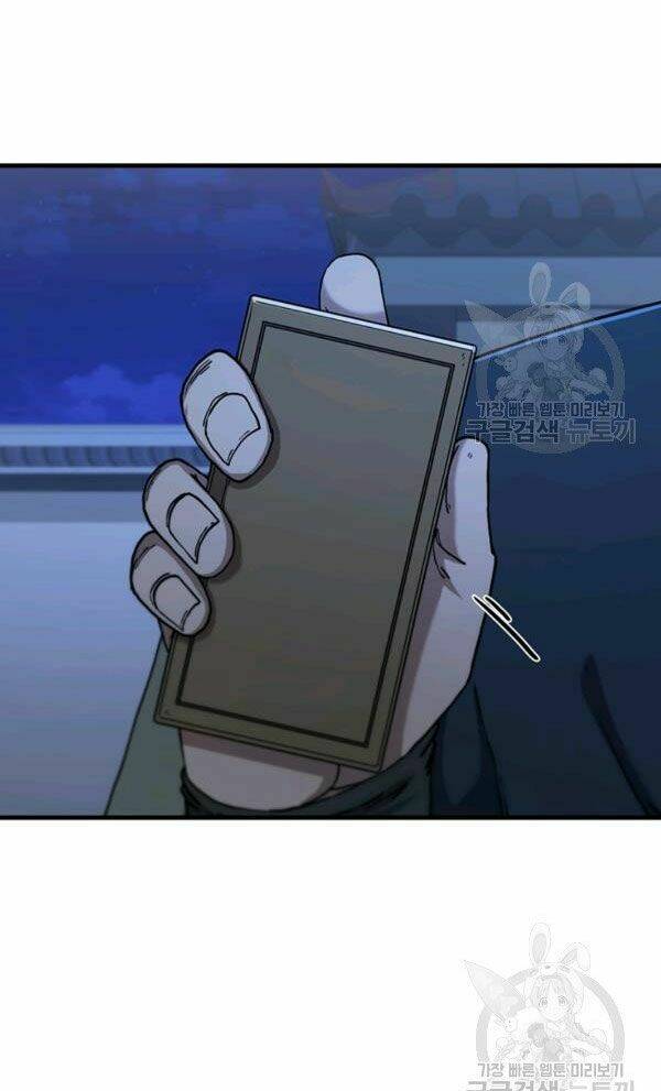 Thân Thủ Đệ Nhất Kiếm: Chapter 71