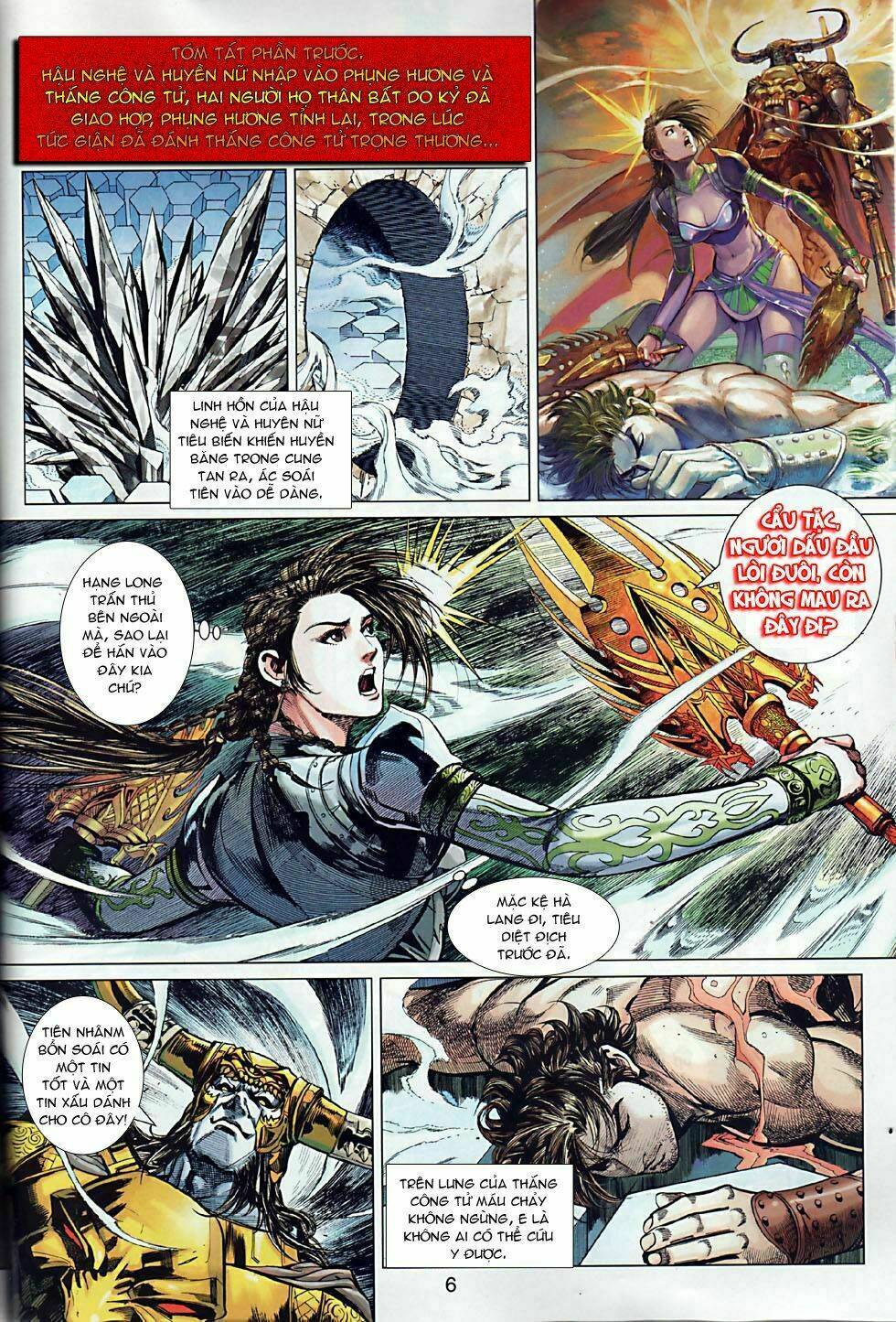 Xuân Thu Chiến Hùng: Chapter 5
