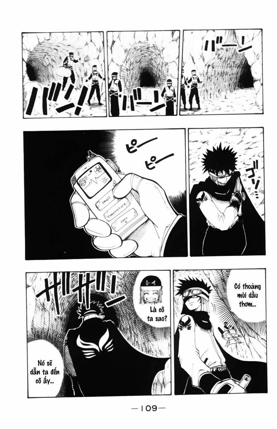 Rave Master: Chapter 27