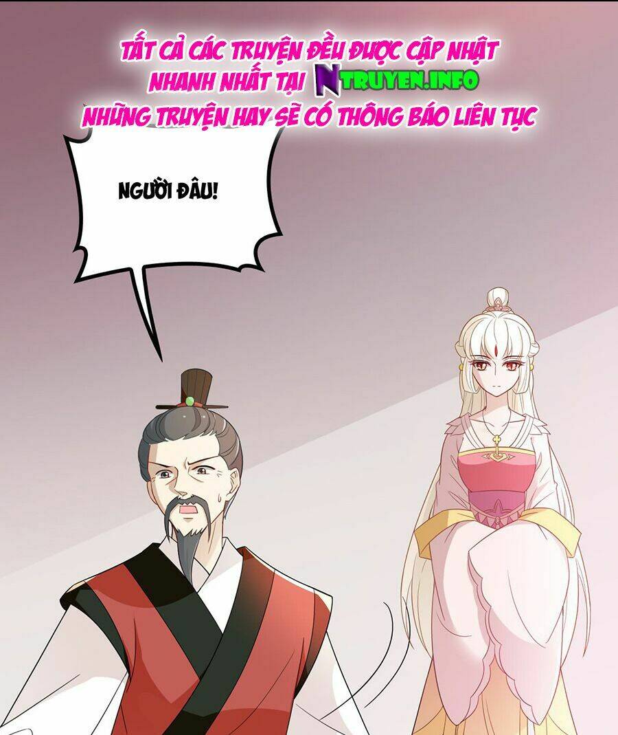 Vương Phi Thật Uy Vũ: Chapter 41