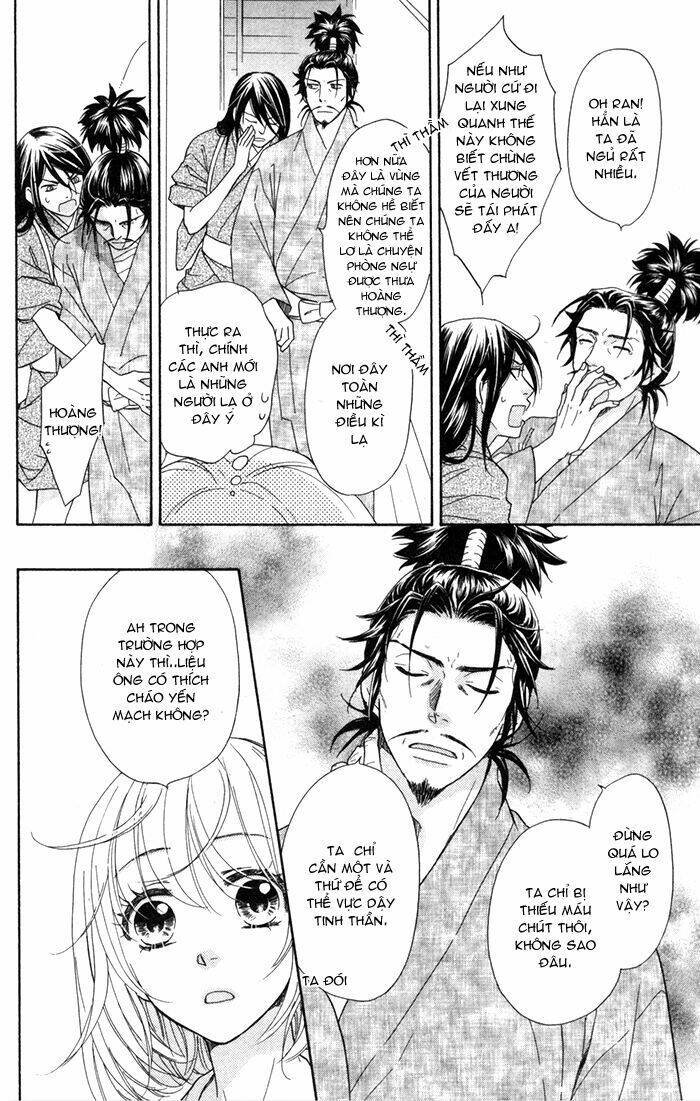 Sengoku Danshi Hana No Ran: Chapter 3