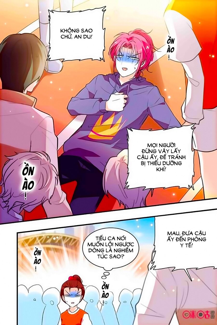 Thanh Ninh Chi Hạ: Chapter 247