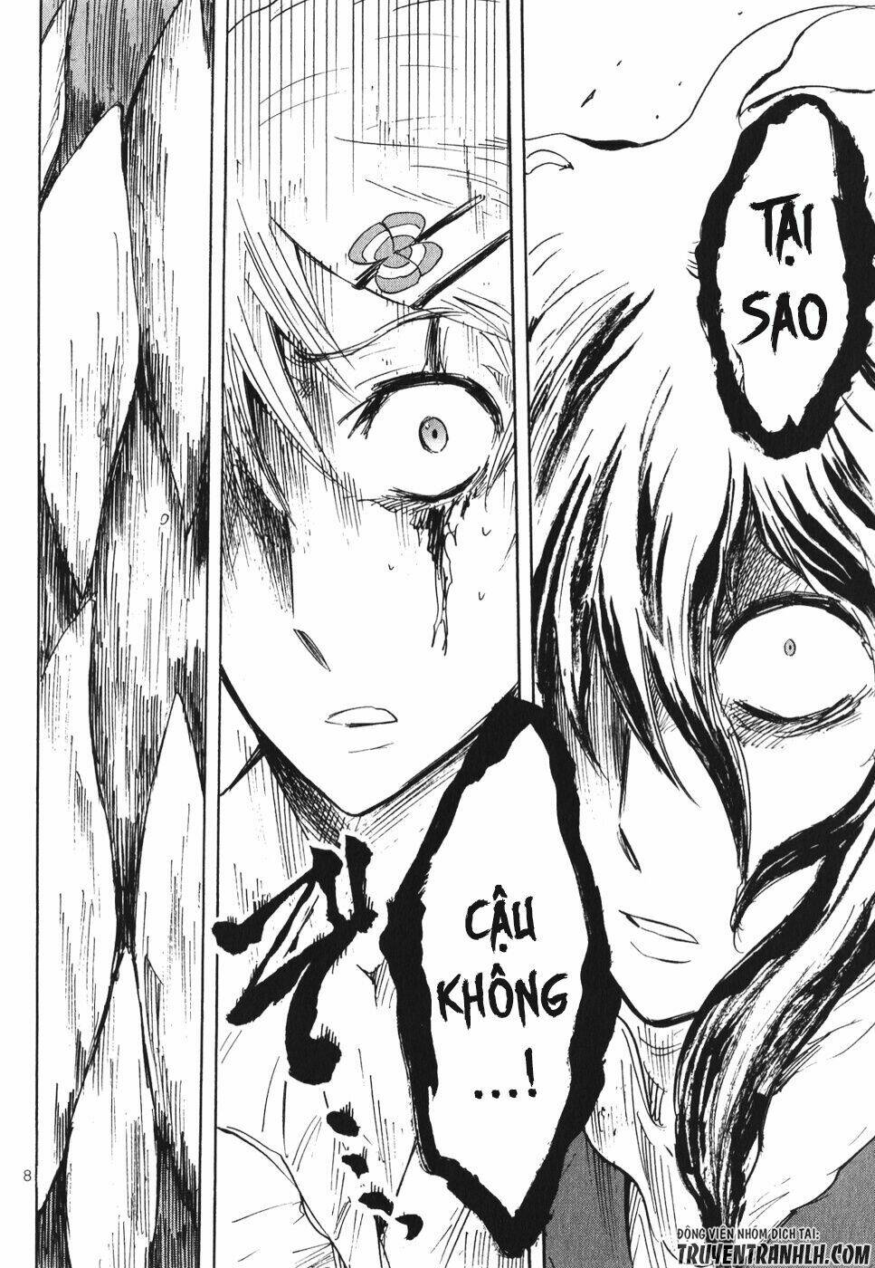 Pupa: Chapter 17