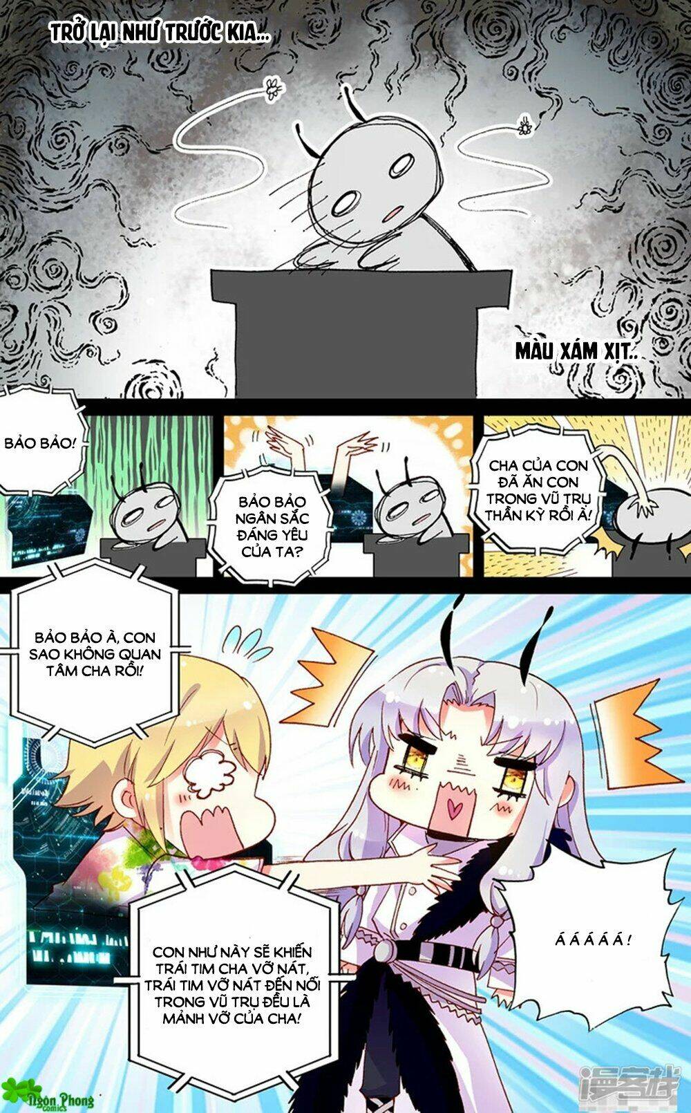 Hắn Đến Từ Sao Hỏa: Chapter 75