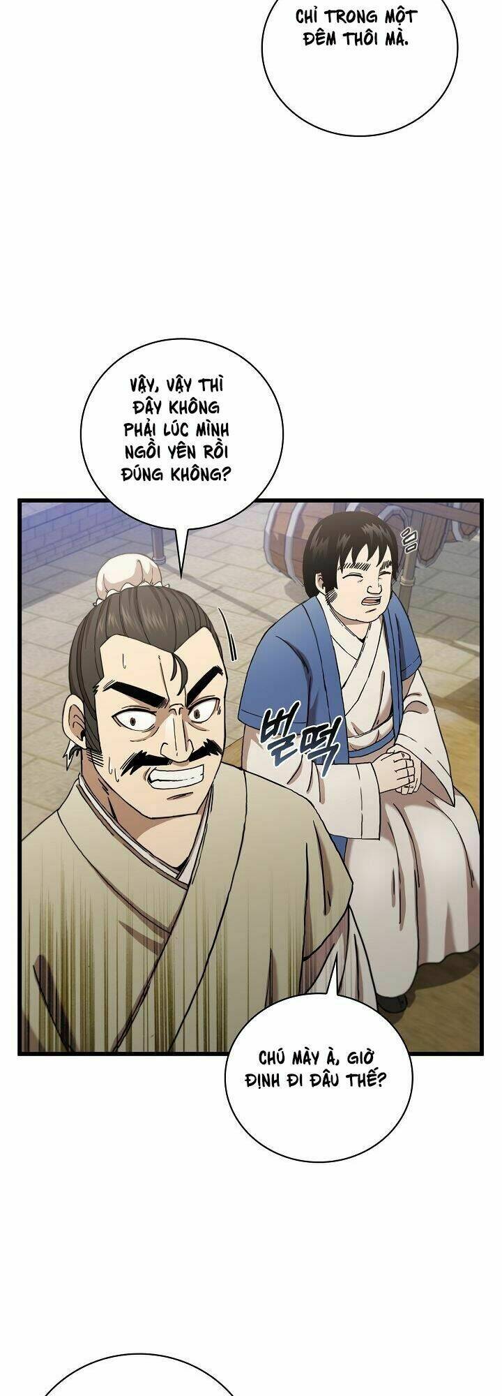 Thân Thủ Đệ Nhất Kiếm: Chapter 32