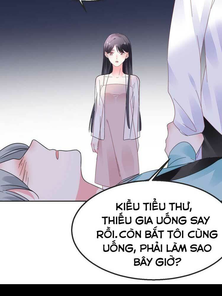 Điều Ước Sủng Ái Bất Bình Đẳng: Chapter 104.2