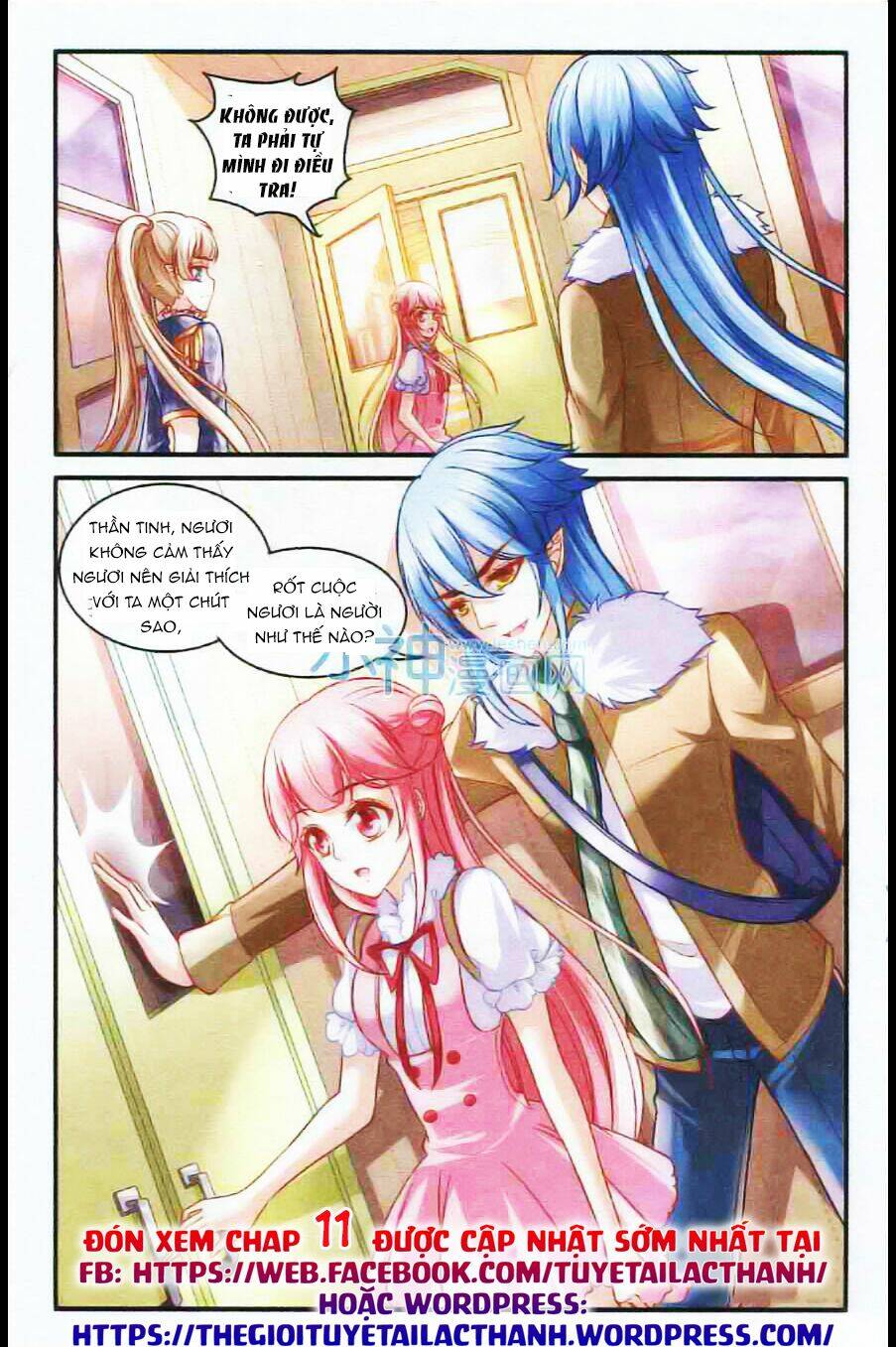 Thần Tinh Vật Ngữ: Chapter 10