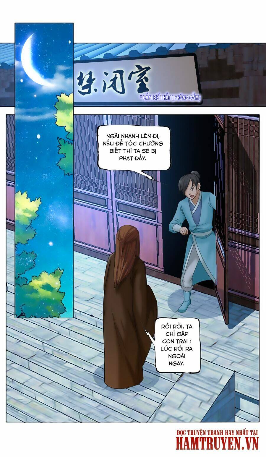 Cửu Tinh Thiên Thần Quyết: Chapter 11