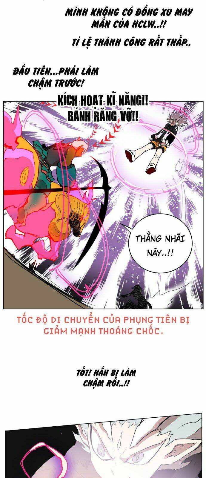 Hard Core Leveling Warrior: Chapter 84