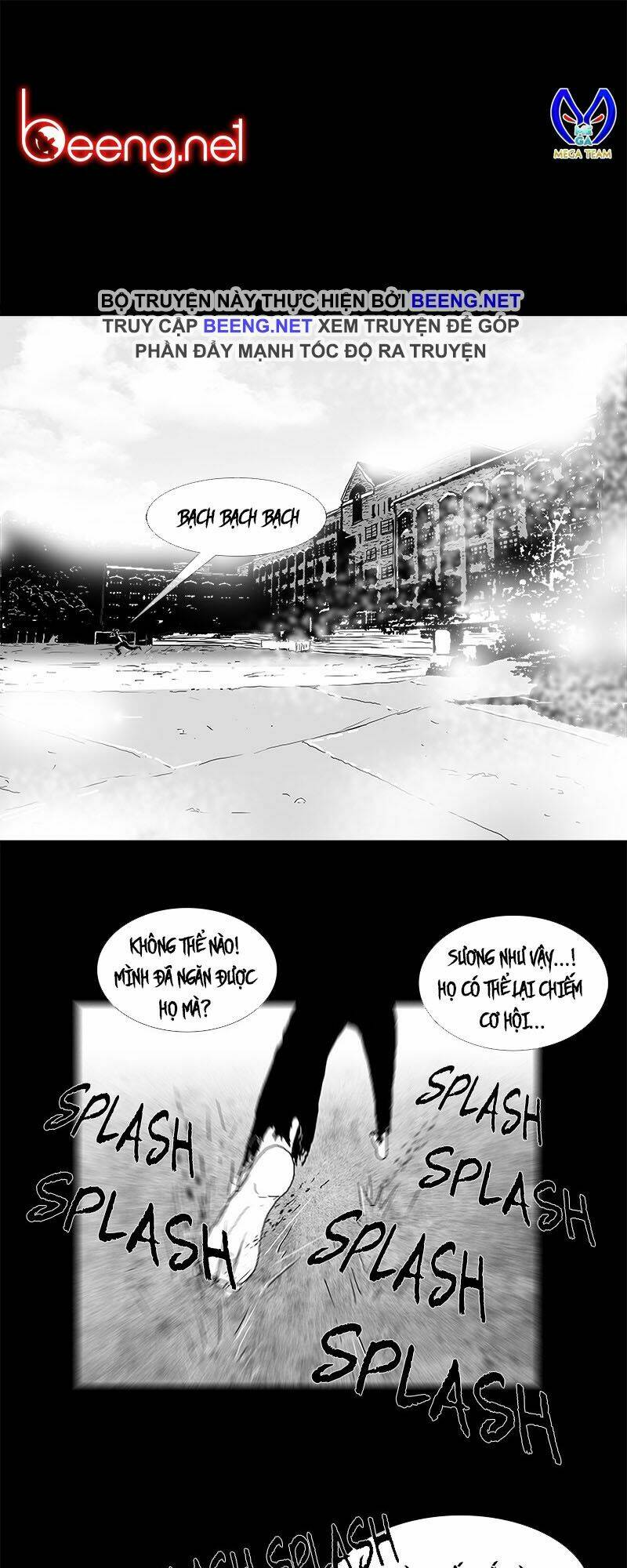 Sống Sót: Chapter 23