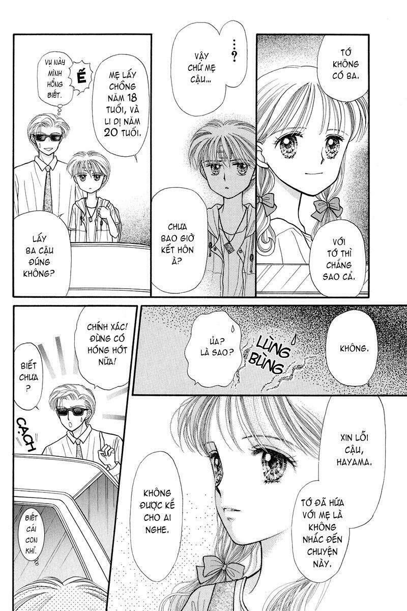 Kodomo No Omocha: Chapter 11
