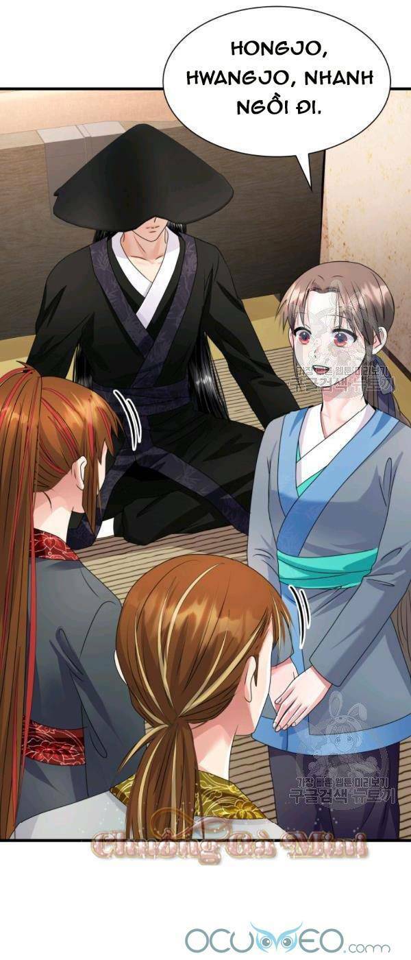 Cô Dâu Của Sói Đen: Chapter 22