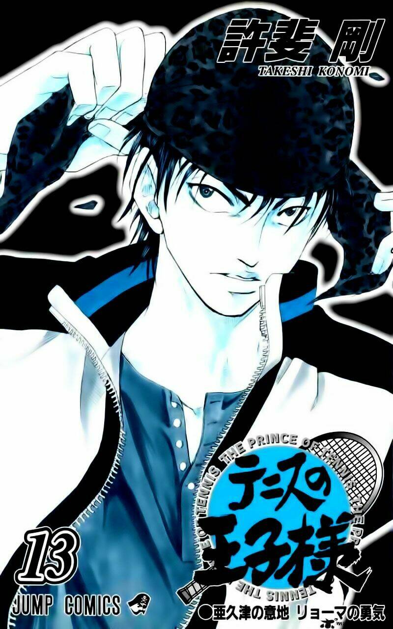 Hoàng Tử Tennis: Chapter 106