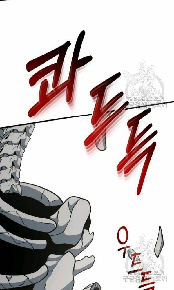 Ngôi Nhà Kết Nối Với Hầm Ngục: Chapter 36