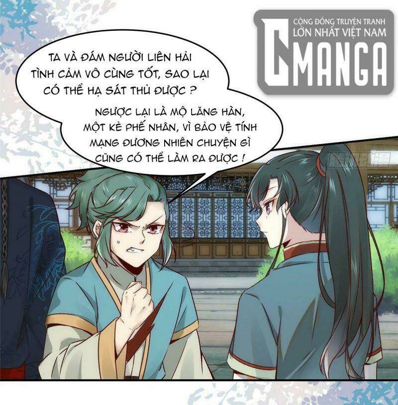 Nghịch Thiên Thần Phi Chí Thượng: Chapter 10