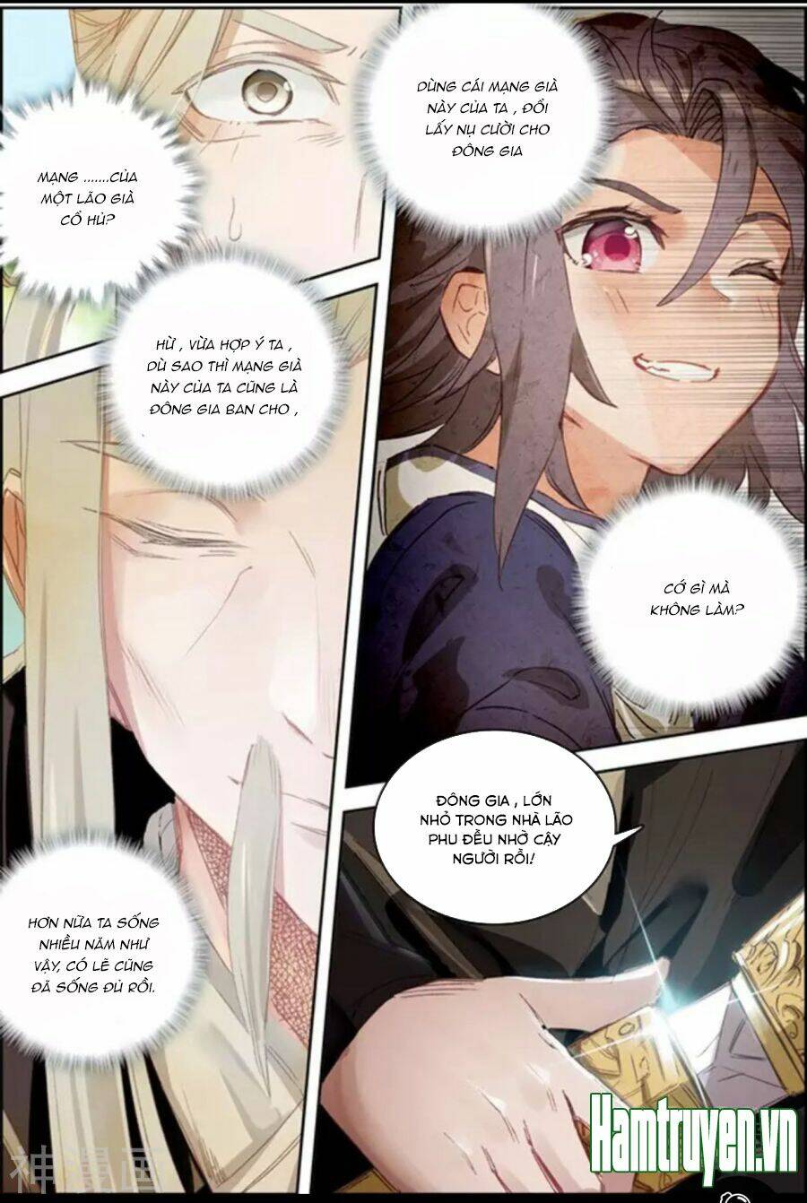 Đại Khâu Giáp Sư: Chapter 19.2