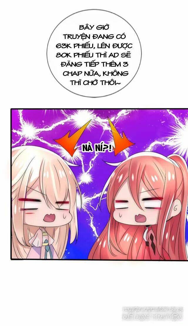 Kế Hoạch Sủng Ái Của Tiểu Công Chúa: Chapter 25.1