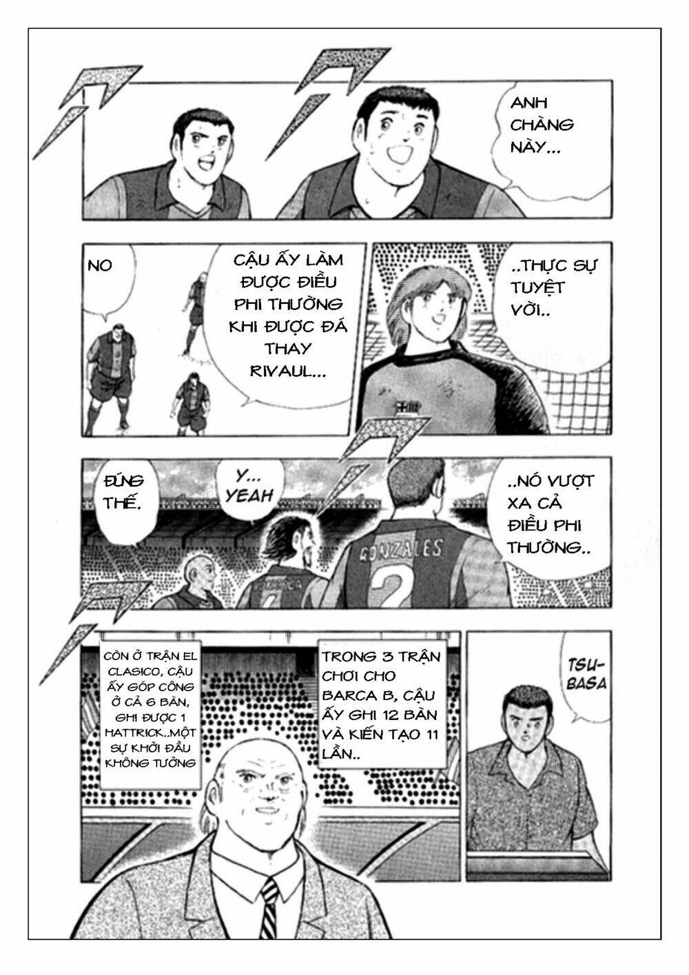 Captain Tsubasa: Golden 23: Chapter 5
