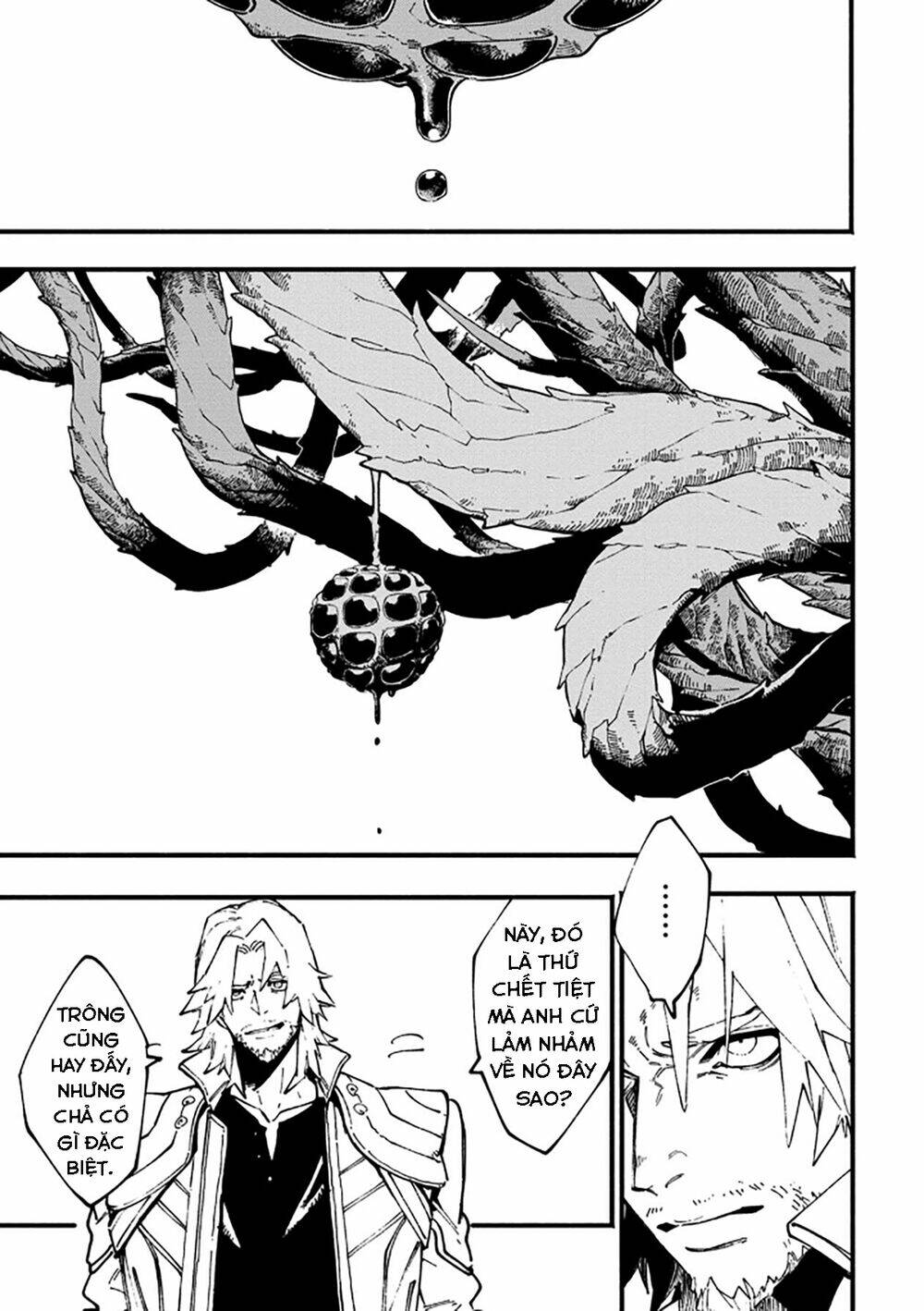 Devil May Cry 5 -Visions Of V: Chapter 35