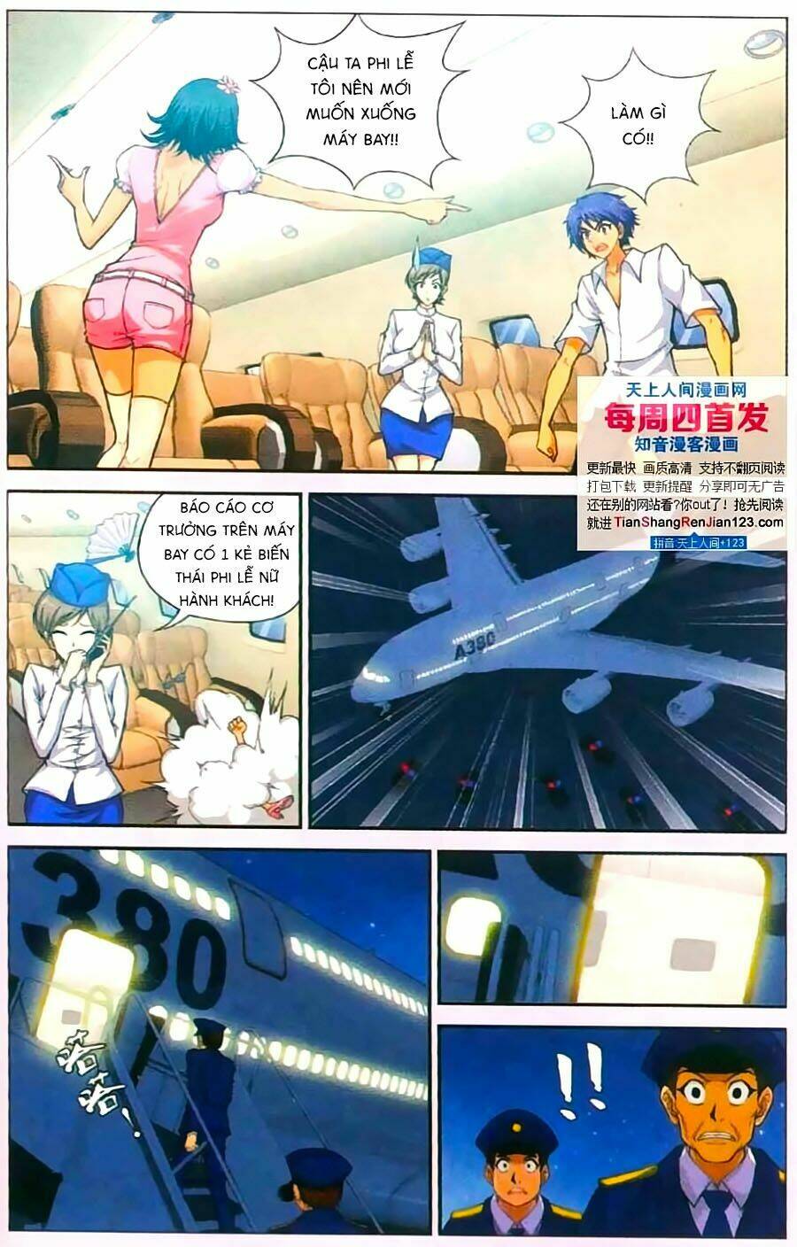 Thâu Tinh Cửu Nguyệt Thiên: Chapter 395
