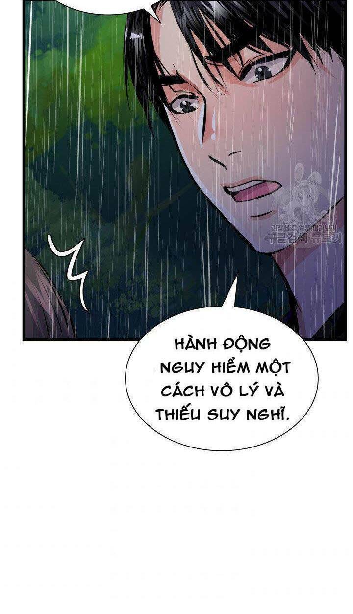 Cô Dâu Của Sói Đen: Chapter 9