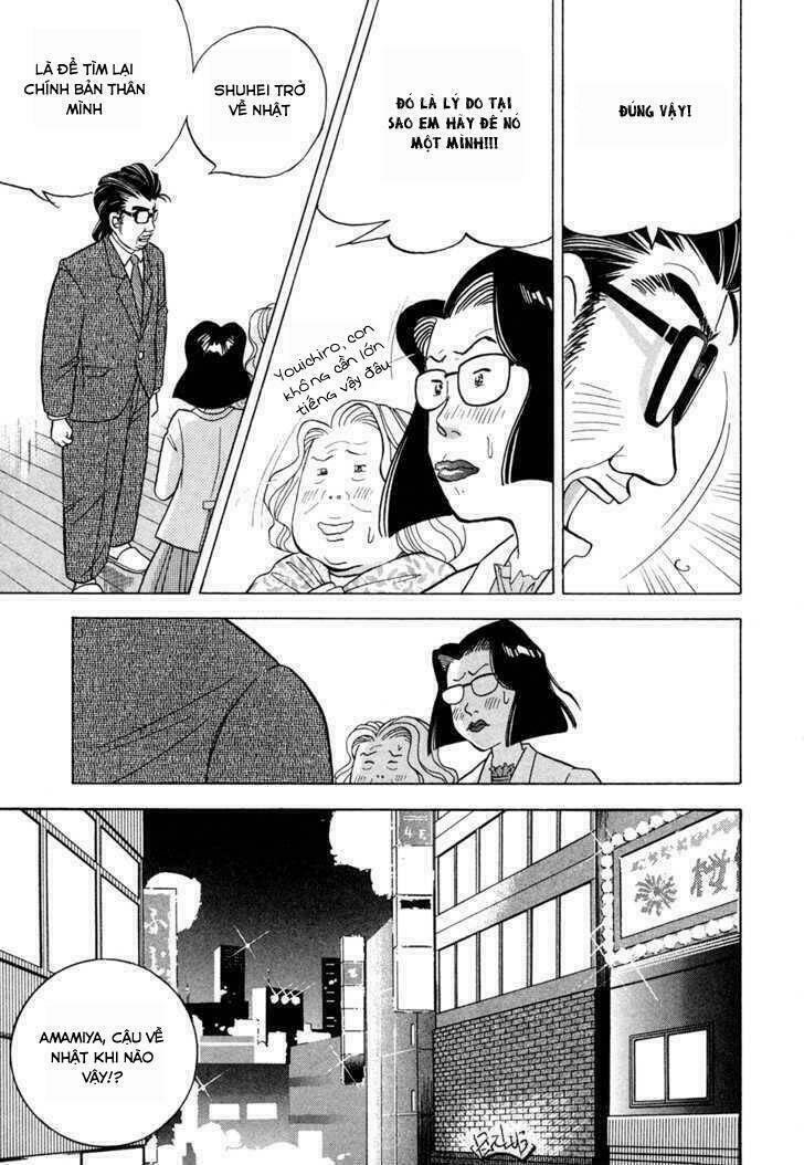 Piano No Mori: Chapter 63