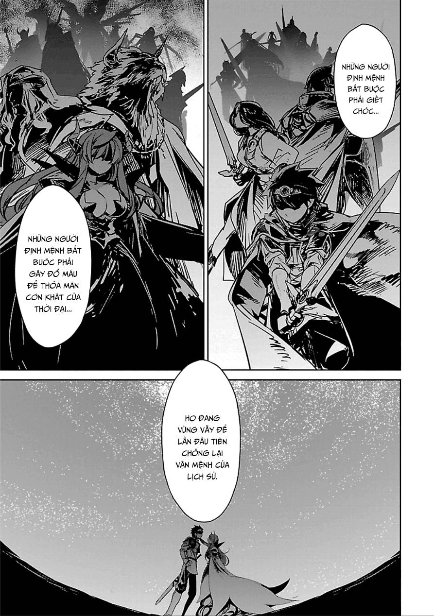 Maoyuu Maoh Yuusha: Chapter 39.1