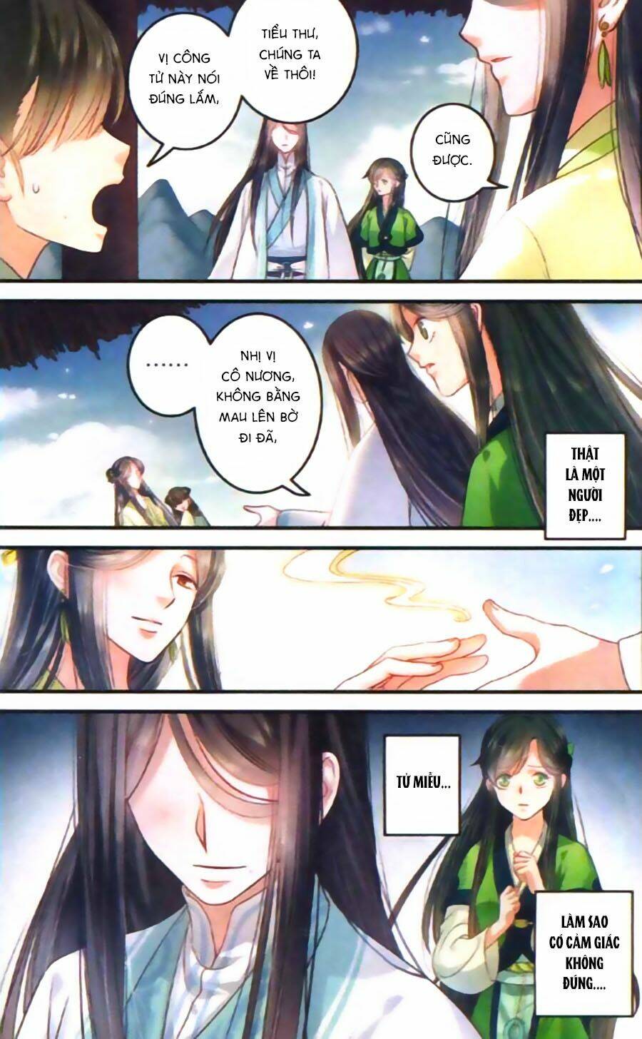 Phù Sinh Vật Ngữ: Chapter 2