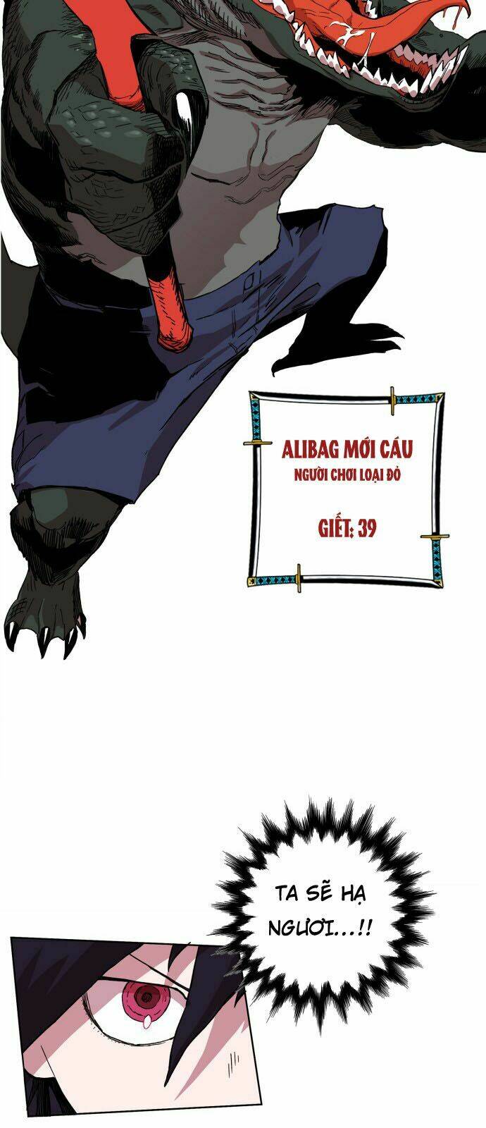 Hard Core Leveling Warrior: Chapter 95