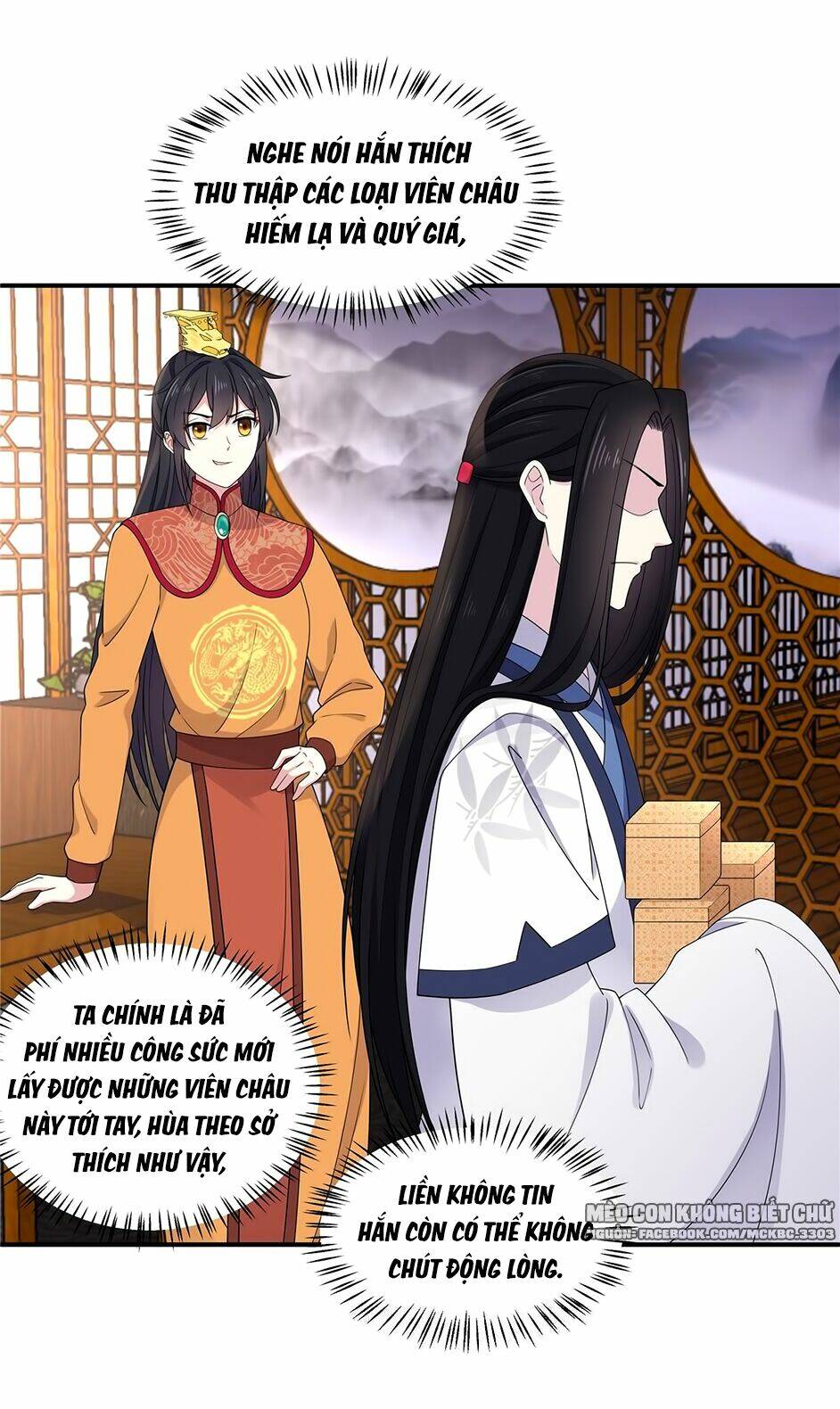 Báo Cáo! Đế Quân Ngài Có Độc!: Chapter 54