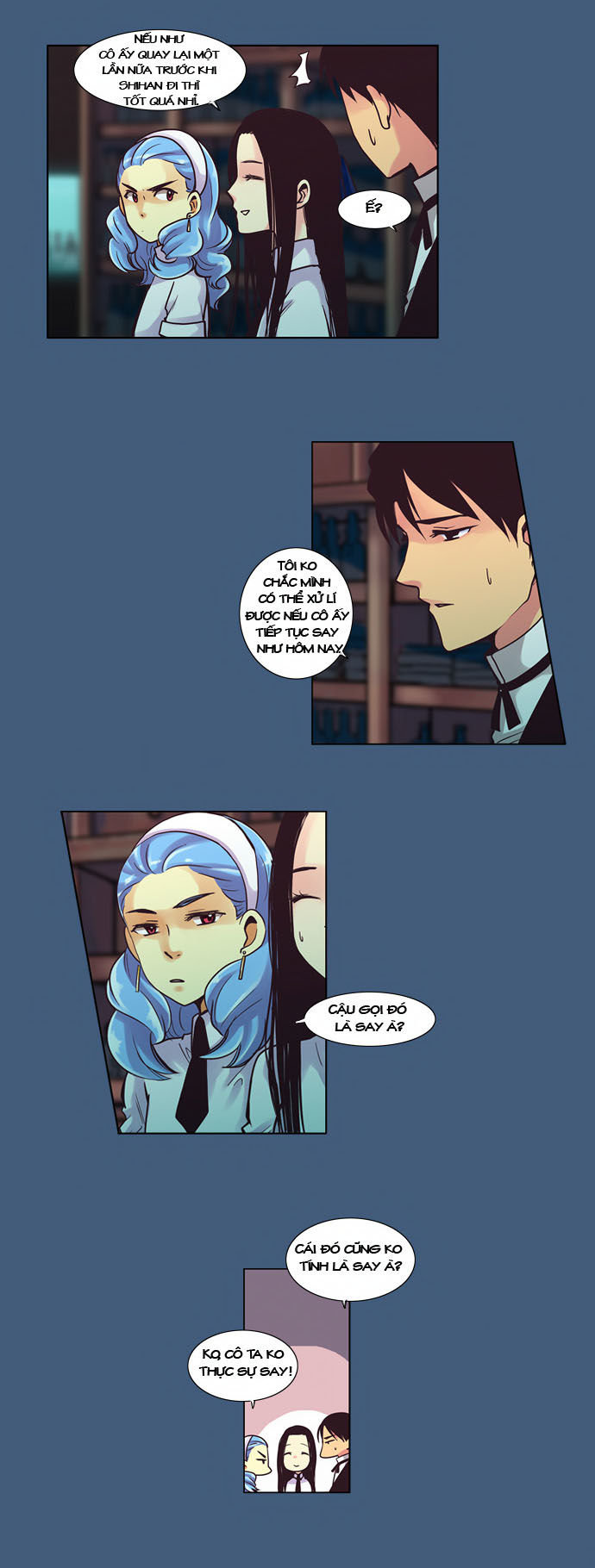 Dear, Only You Don\’t Know!: Chapter 27