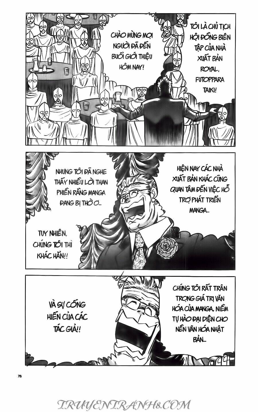 Cây Bút Thần Kỳ: Chapter 51