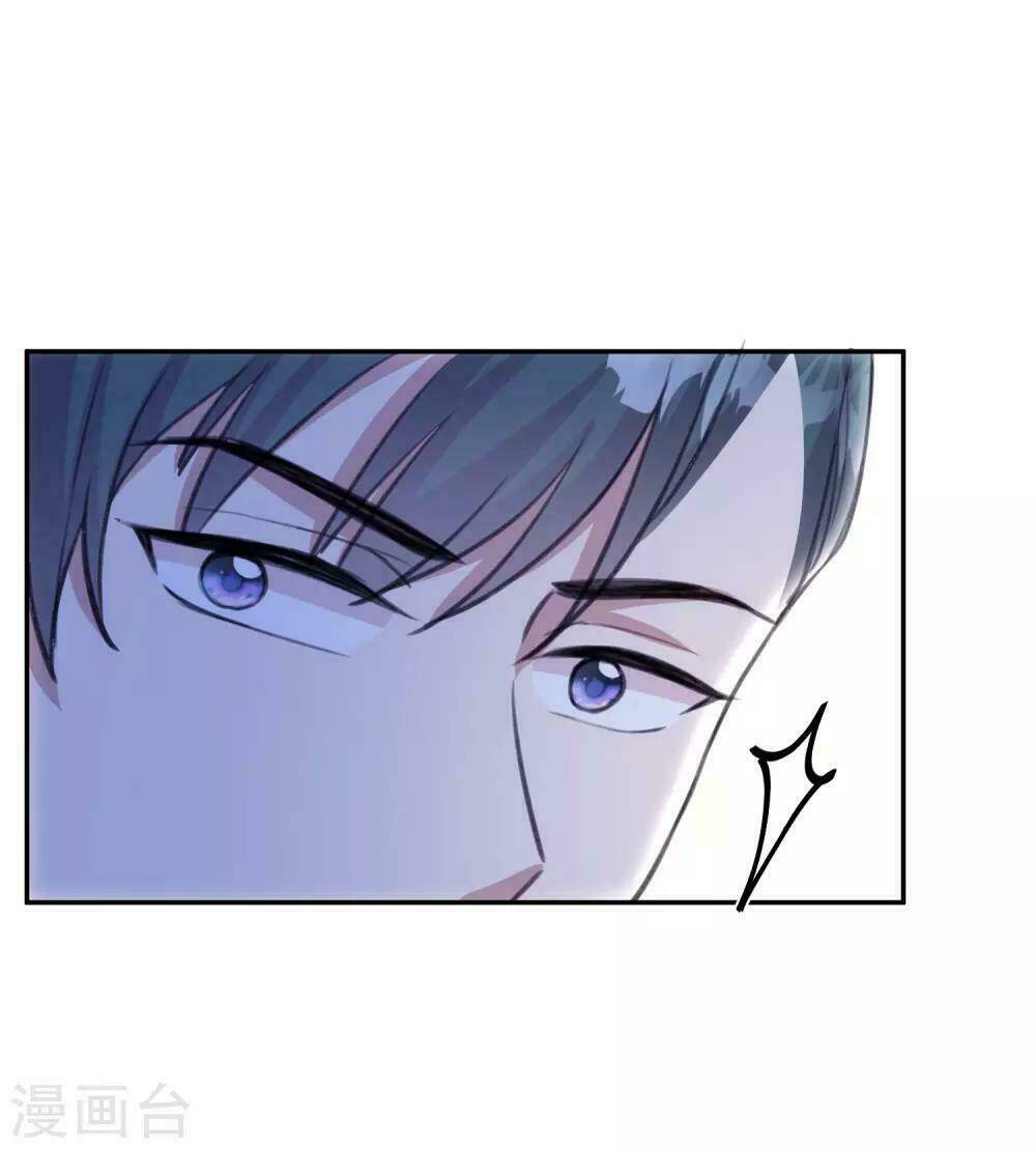 Tổng Tài Thịnh Sủng Tiền Thê: Chapter 13