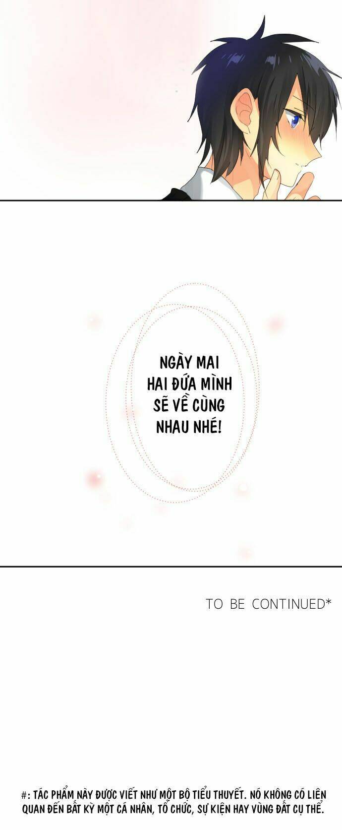 Giống Như Tình Yêu!: Chapter 4