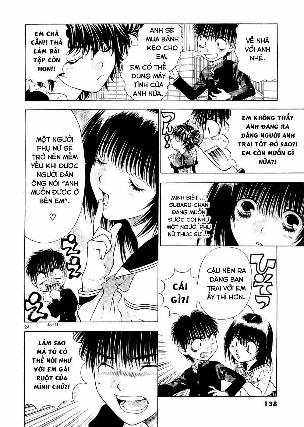 Girls Saurus Dx: Chapter 57