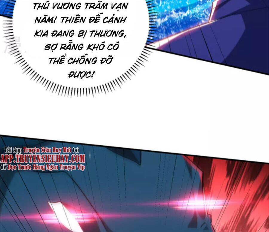 Yêu Giả Vi Vương: Chapter 311