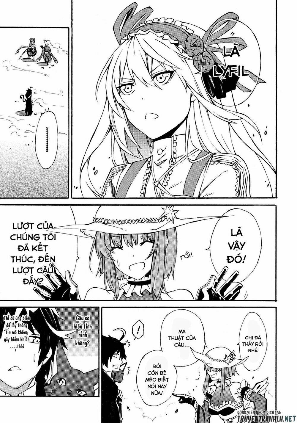 Mahou Tsukai To Kuroneko No Wiz Chronicle: Tasogare Mareless Ii: Chapter 2.1