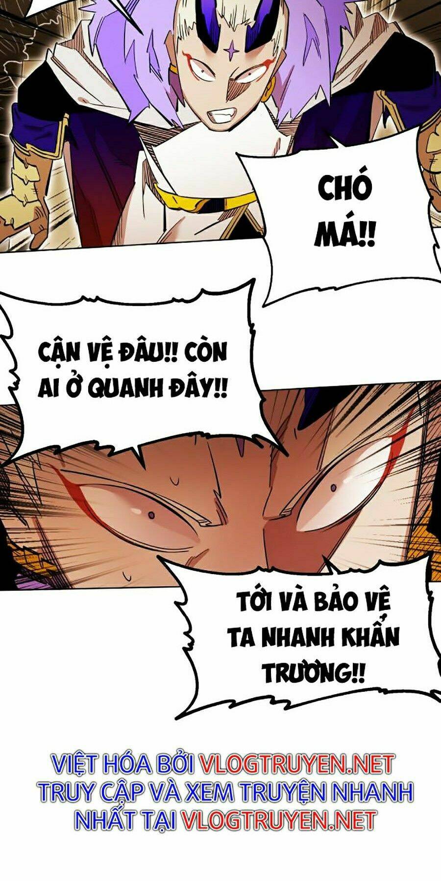 Hard Core Leveling Warrior Ss2: Chapter 83