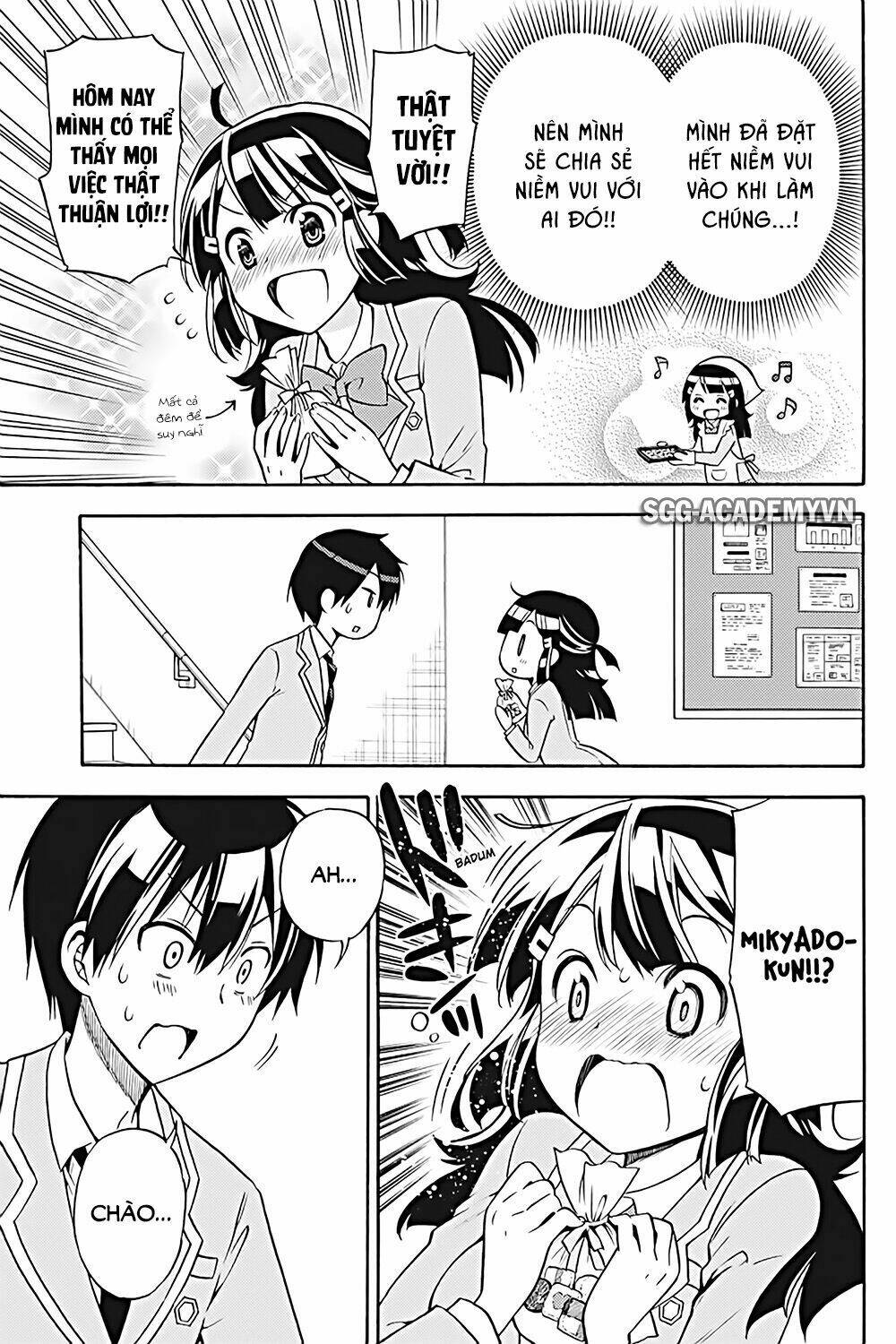 Kyou No Cerberus: Chapter 26