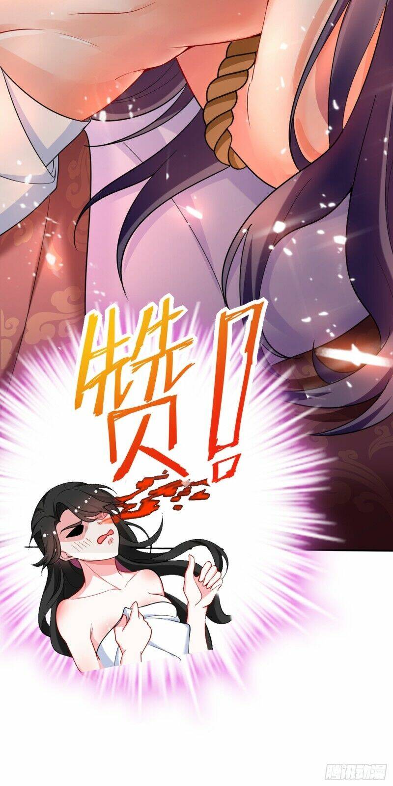 Giang Sơn Mỹ Nam Nhập Trướng Ta: Chapter 1