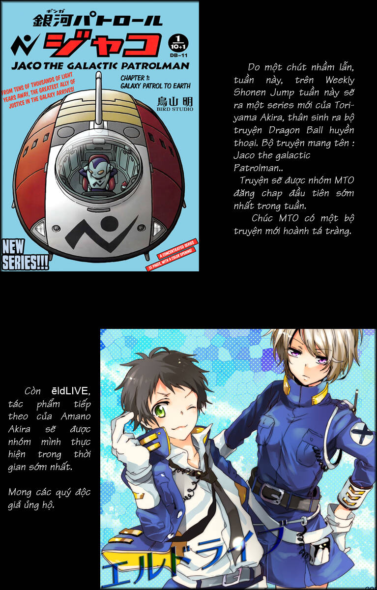 Shonan Junai Gumi: Chapter 190