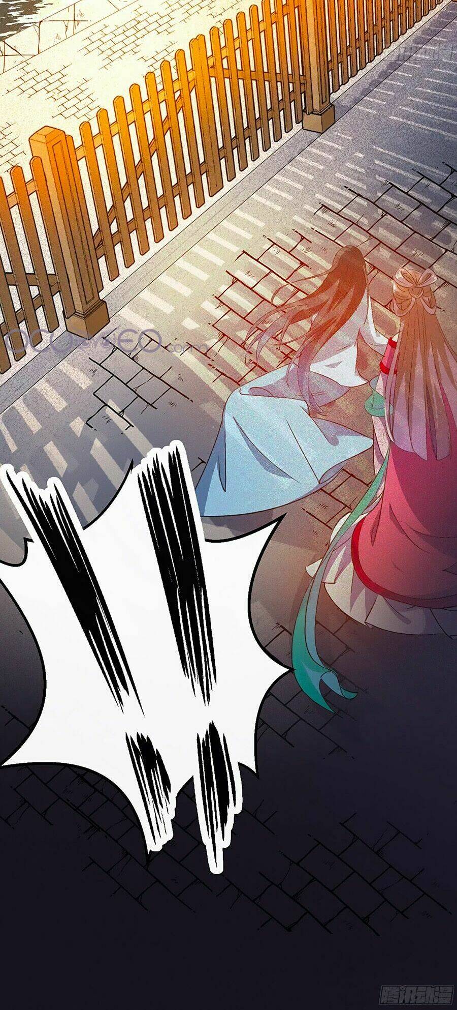 Ngự Thú Linh Phi: Chapter 1