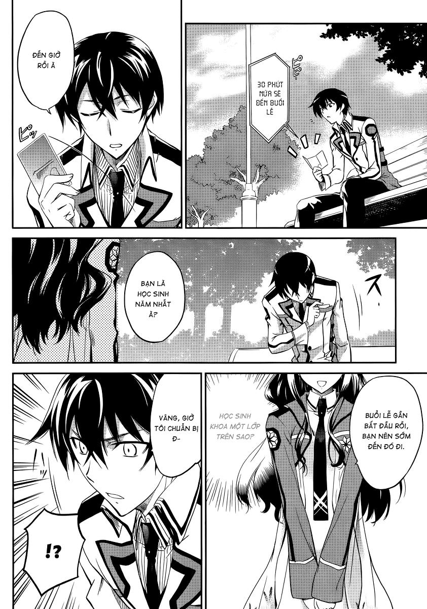 Mahouka Koukou No Rettousei - Nyuugaku Hen: Chapter 1