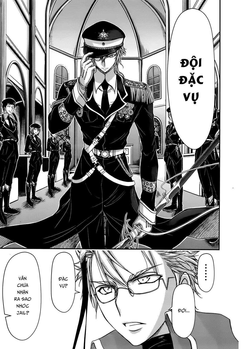 Đi Tìm Sát Tinh Vương: Chapter 12