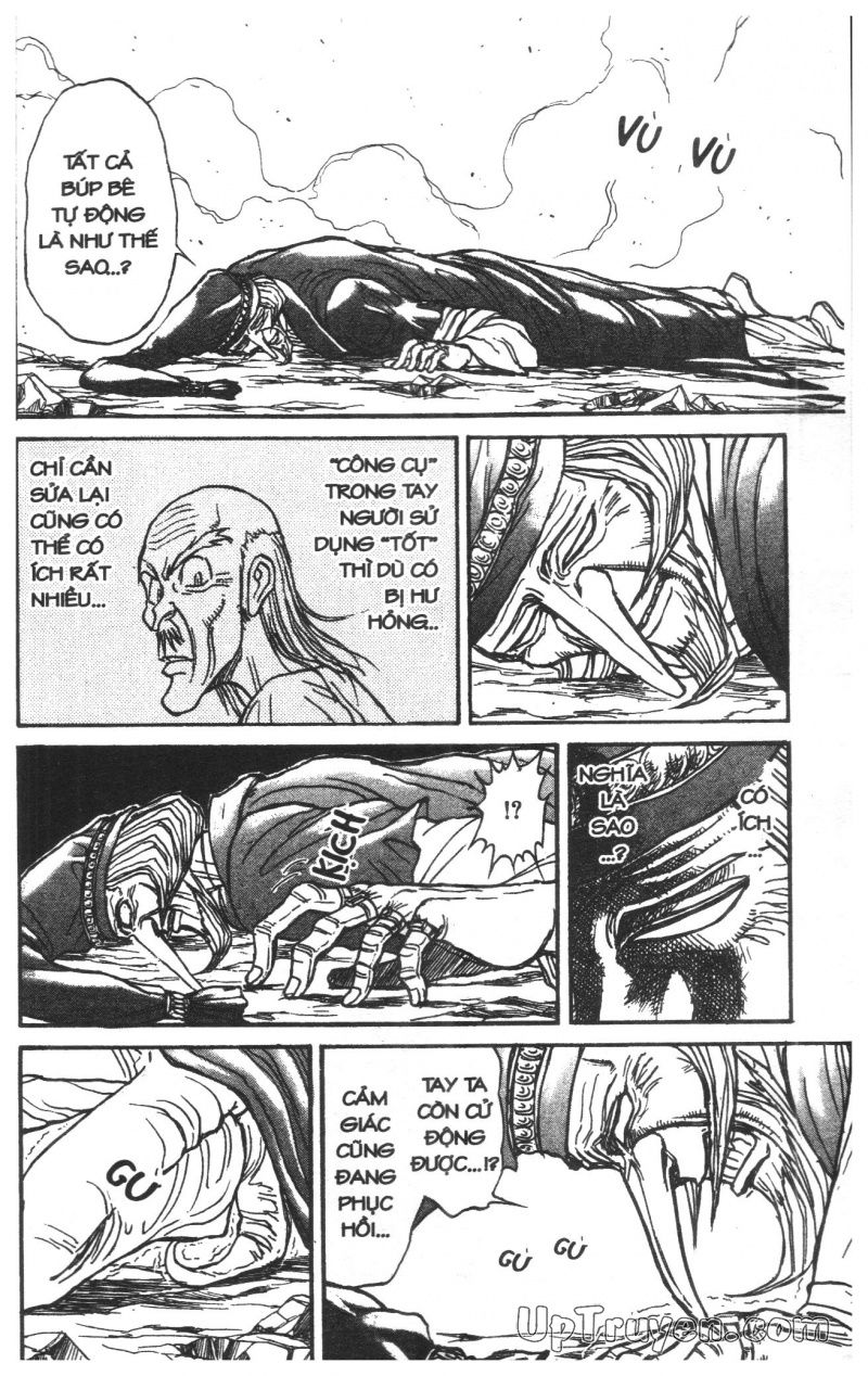 Fujita Kazuhiro: Chapter 38