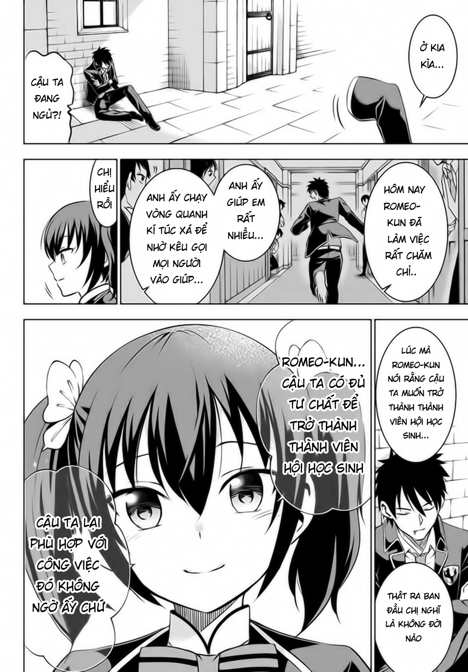 Kushuku Gakkou No Alice: Chapter 34