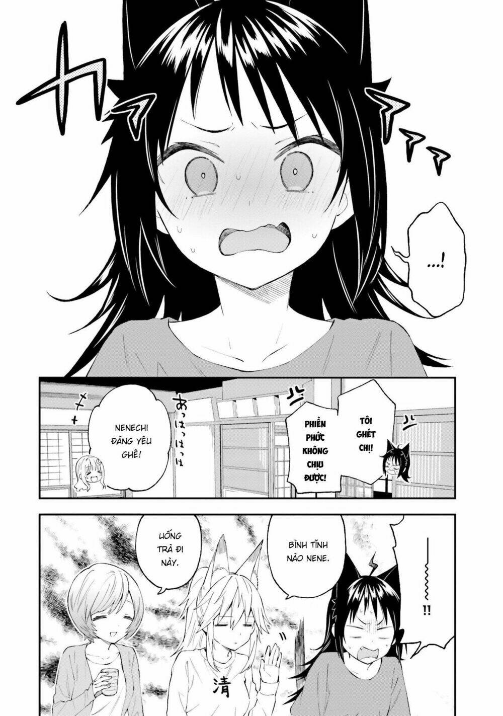 Ayakashiko: Chapter 52