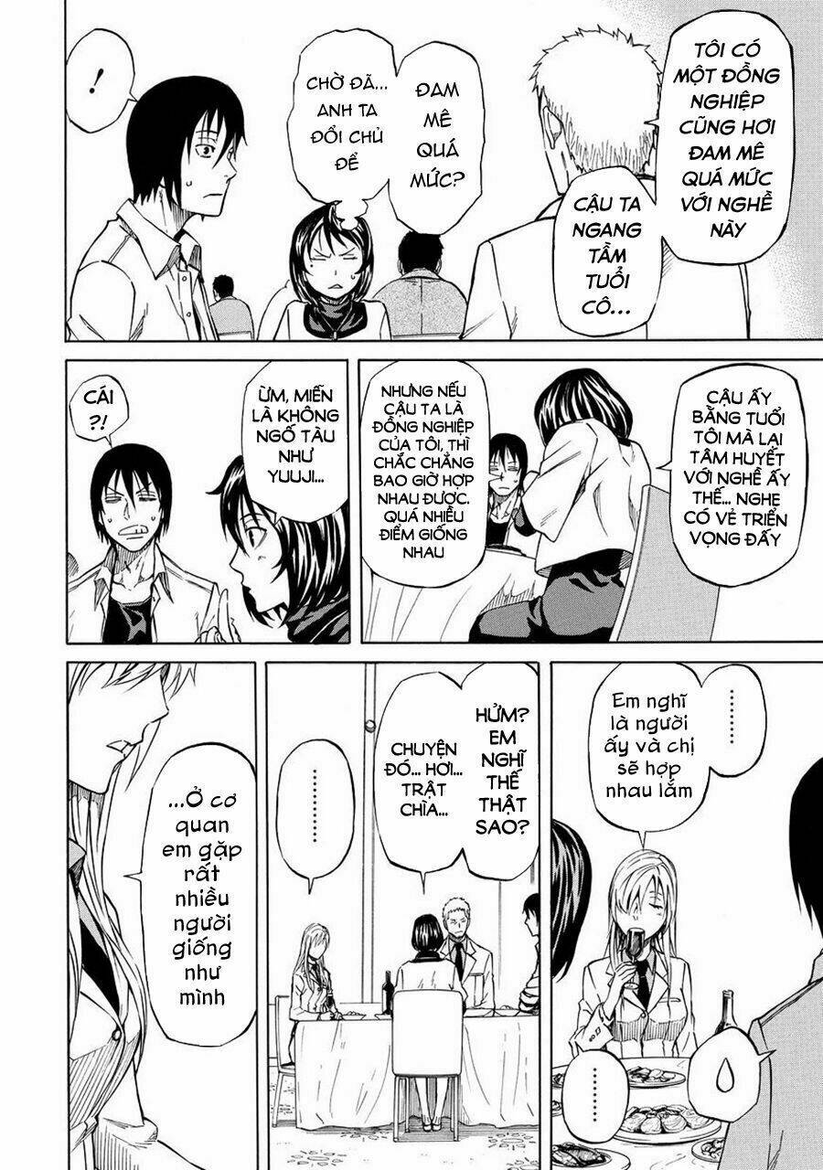 Sukedachi 09: Chapter 17