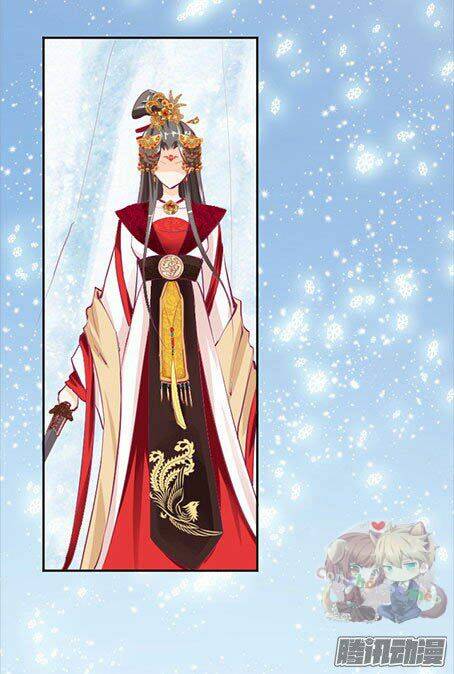 The Queen Note: Chapter 1