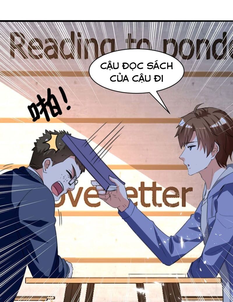 Thần Cấp Thấu Thị: Chapter 212